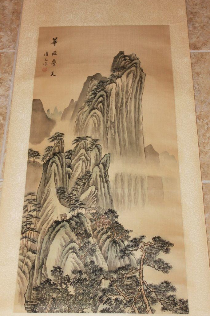 请帮助识别画家名字及鉴定_请帮助识别画家名