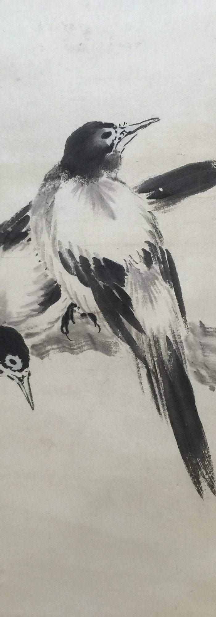 花市待雨轩鉴赏系列-- 珊瑚玉树交枝柯 _花市待