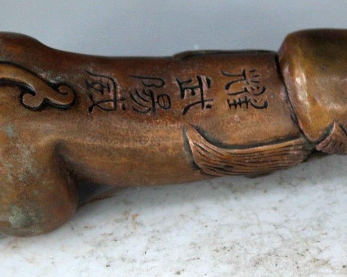 老件纯铜 阳器 耀武扬威 决对大气阳刚_老件纯