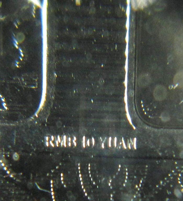 2015 羊年生肖纪念币 防伪技术_2015 羊年生肖