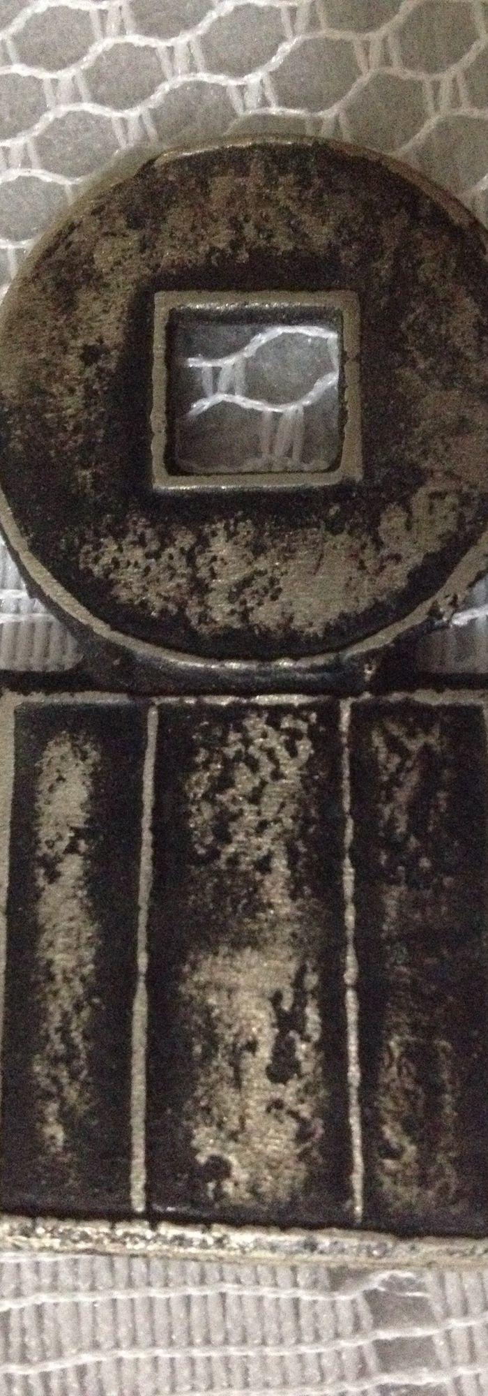 请问这是什么朝代的古钱币?真么?假么?_请问