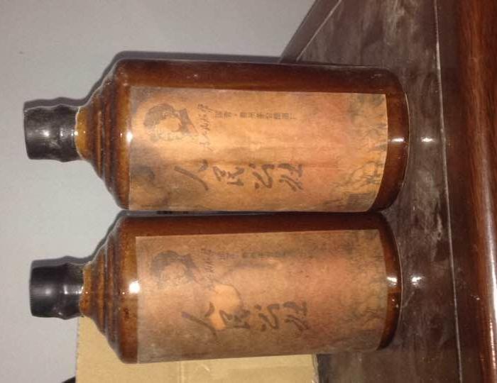 1976年贵州茅台集团人民公社酒_1976年贵州