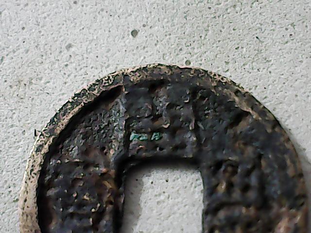 落宝金钱~唐朝奇珍《开元雕母》实物现身_落