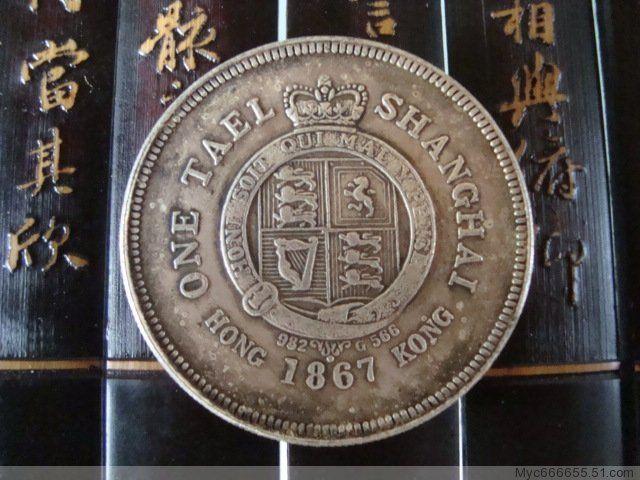 1876年上海银币一两一枚_1876年上海银币一