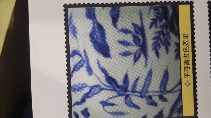 [转载]六种青料的发色效果（苏麻离青，平等青，石子青等）