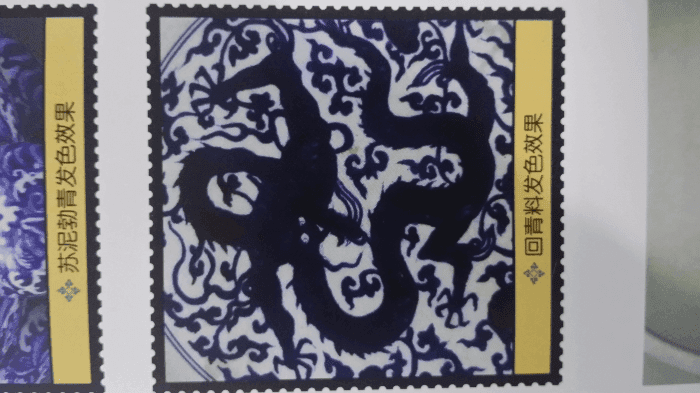 [转载]六种青料的发色效果（苏麻离青，平等青，石子青等）