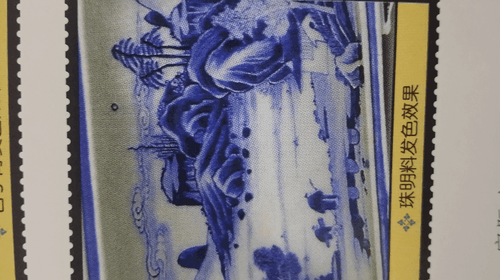 [转载]六种青料的发色效果（苏麻离青，平等青，石子青等）