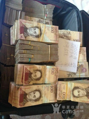 委内瑞拉国家 玻利瓦尔币_委内瑞拉国家 玻利