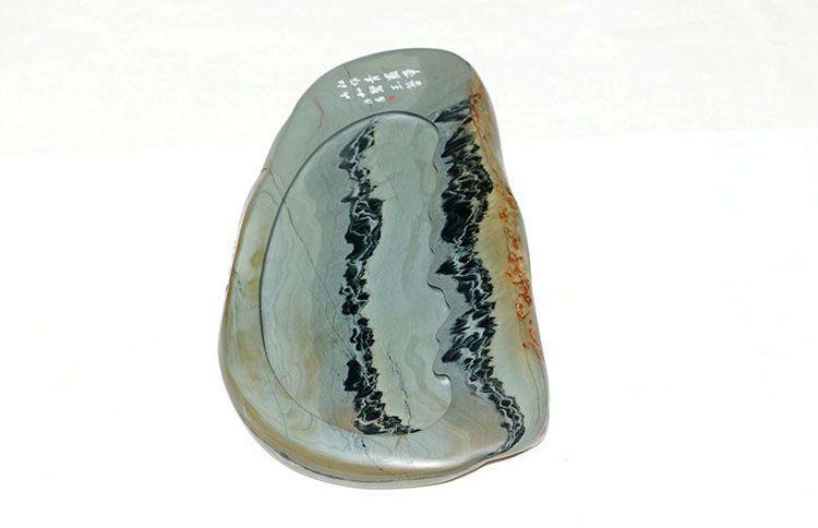 江作青罗带山如碧玉簪砚