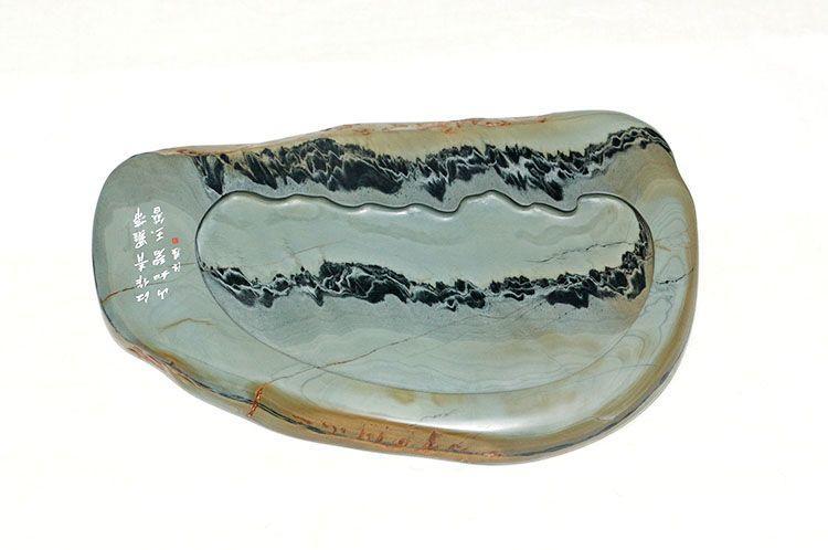 江作青罗带山如碧玉簪砚