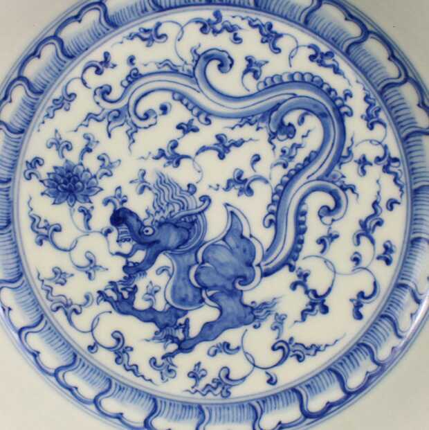 三爪龙_三爪龙鉴定_来自藏友ssghk08_陶瓷鉴定_明清陶瓷鉴定_古玩鉴定估价_华夏收藏网