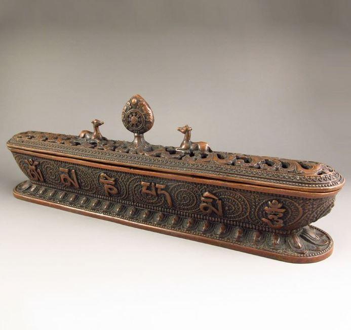 请教回文意思及物件名称年代及价值_请教回文