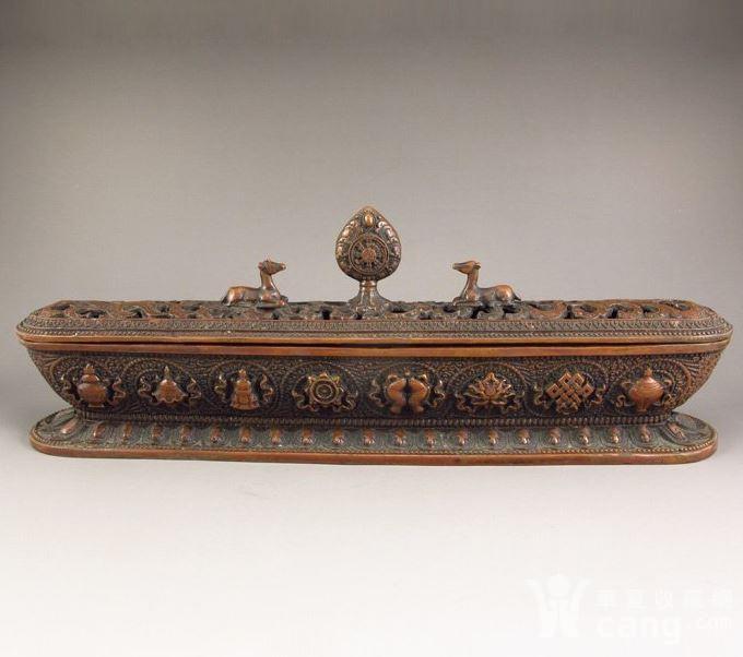 请教回文意思及物件名称年代及价值