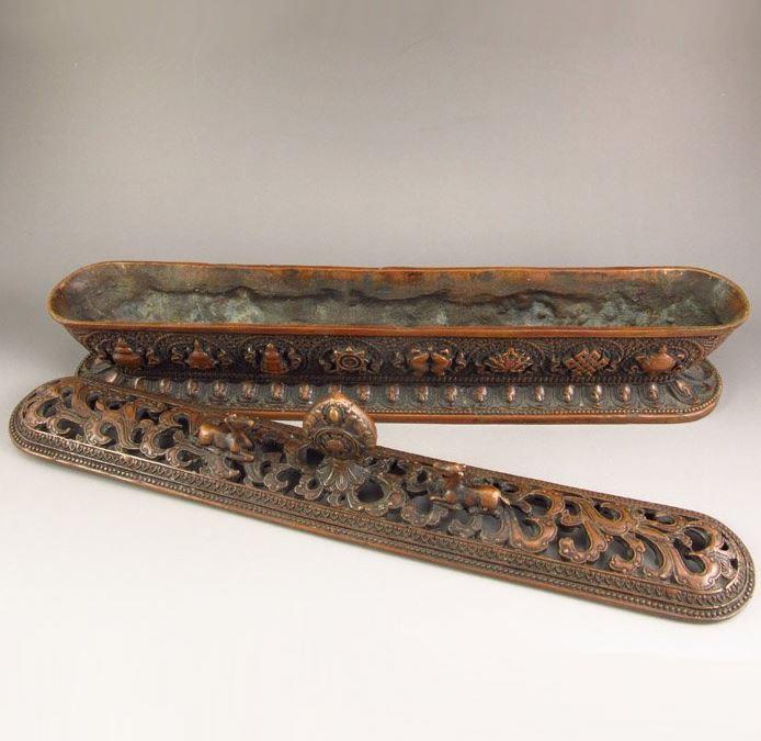 请教回文意思及物件名称年代及价值_请教回文