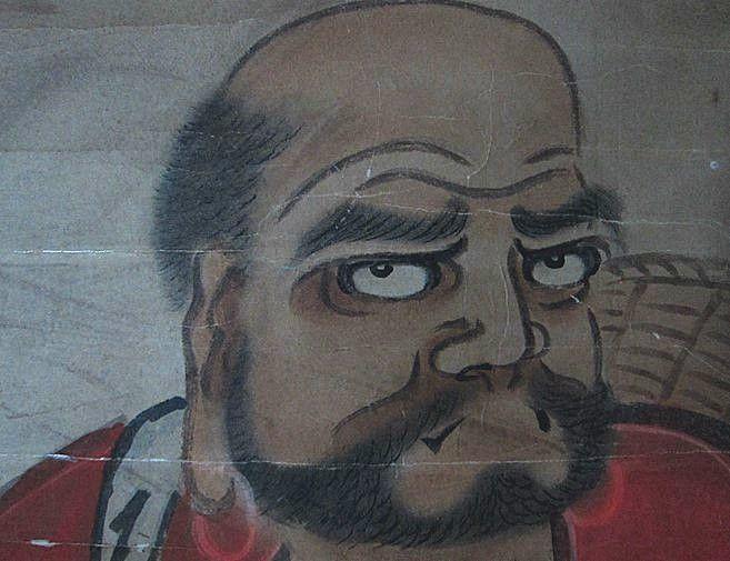 日本画--达摩_日本画--达摩鉴定_来自藏友646