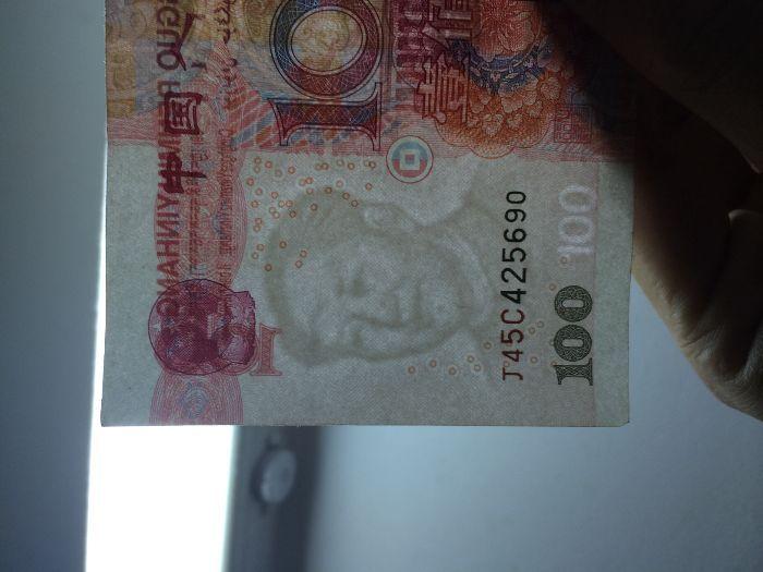 水印<em>毛泽东</em>多了条<em>头发</em>呀_水印<em>毛泽东</em>多了条头