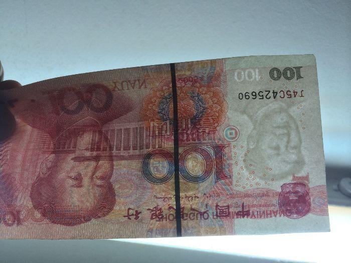 水印<em>毛泽东</em>多了条<em>头发</em>呀_水印<em>毛泽东</em>多了条头