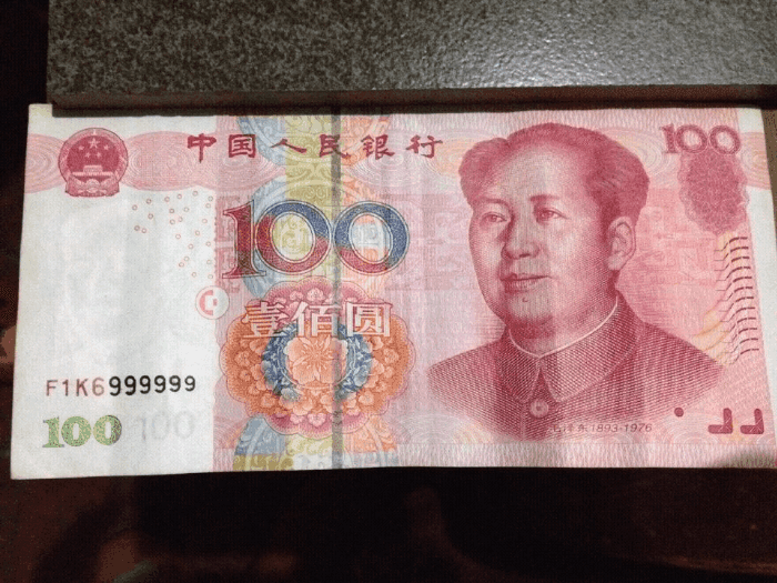 尾数999999请进来看看_尾数999999请进来看