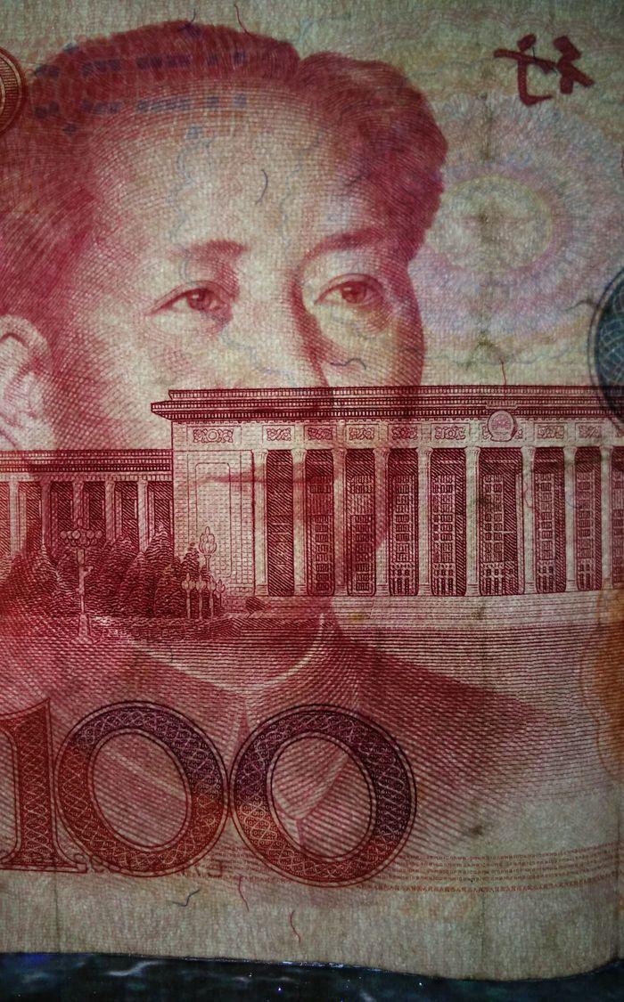 1999年一百元人民币_1999年一百元人民币鉴