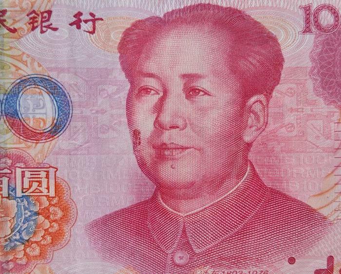 100元人民币求鉴定是否是错版_100元人民币求