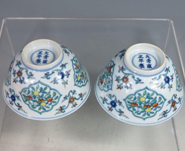 清代 雍正斗彩碗一对 口径7.6cm 高3.9cm_清代