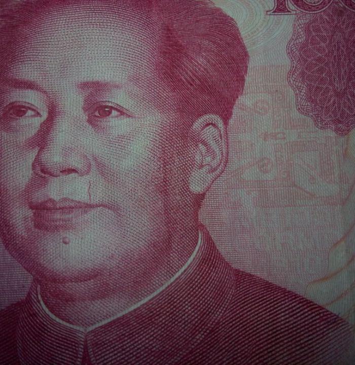 99版100人民币 是否错版 顺便估值_99版100人