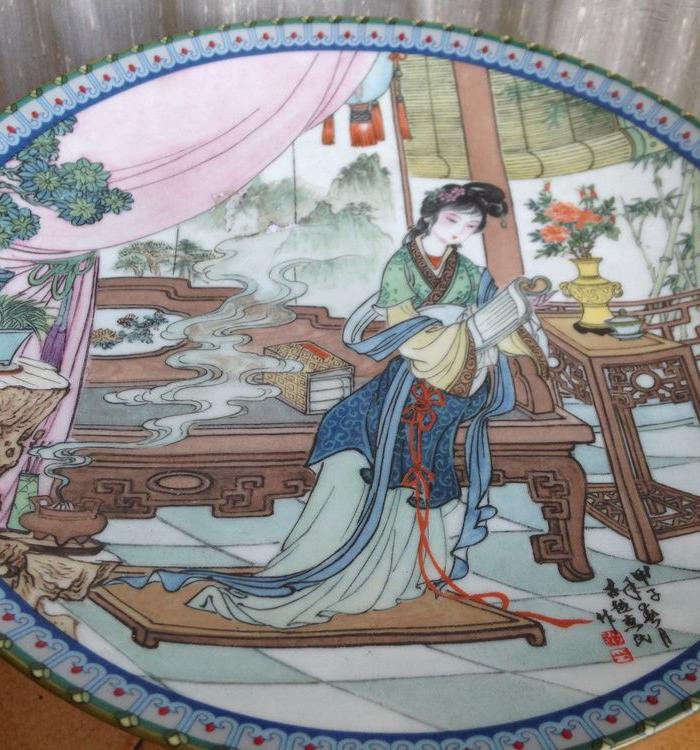 红楼梦金陵十二钗,著名陶瓷美术家赵惠民设计