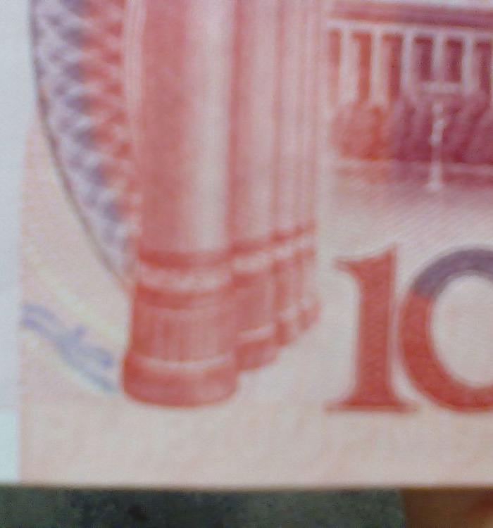 05年100元错版钞_05年100元错版钞鉴定_来自