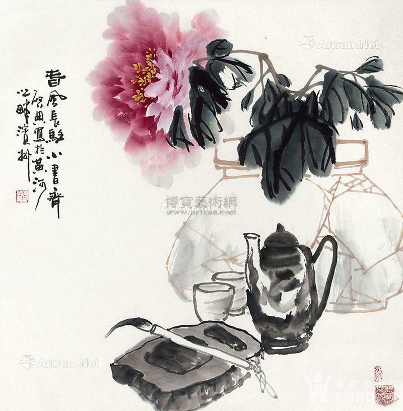 画家乍启典作品