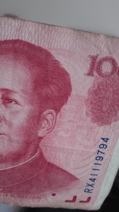 错版币_错版币鉴定_来自藏友ok请买单_钱币鉴