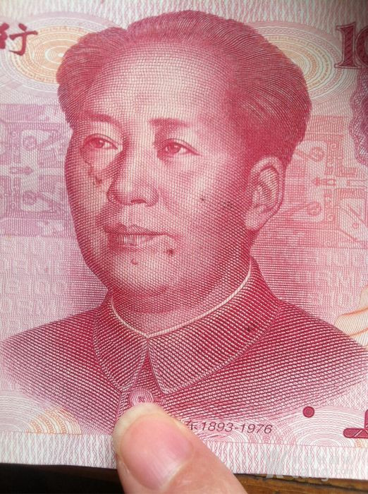 100元的错币