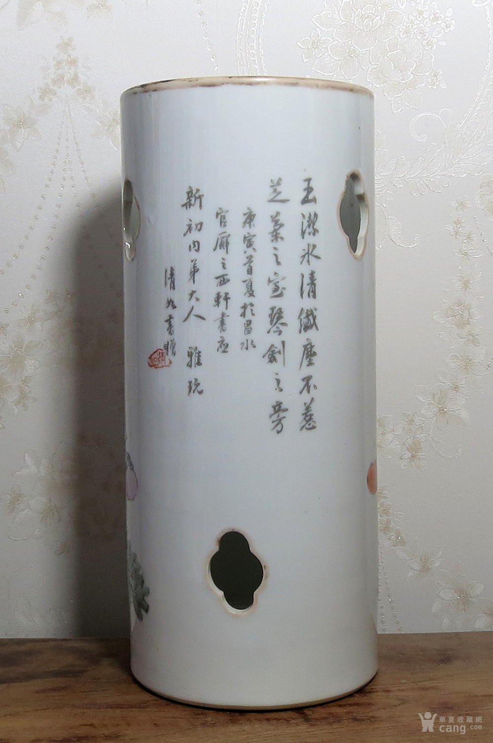 余焕文浅绛博古帽筒(已售)