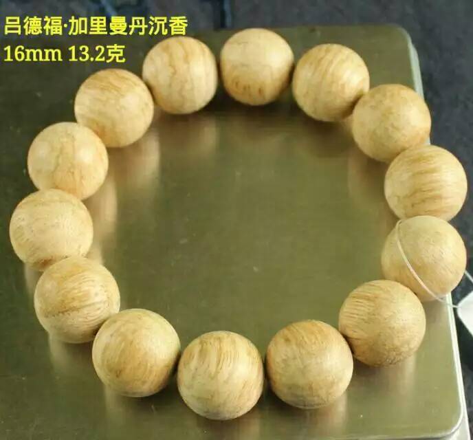 丹沉香_加里曼丹沉香鉴定_来自藏友吕德福佛