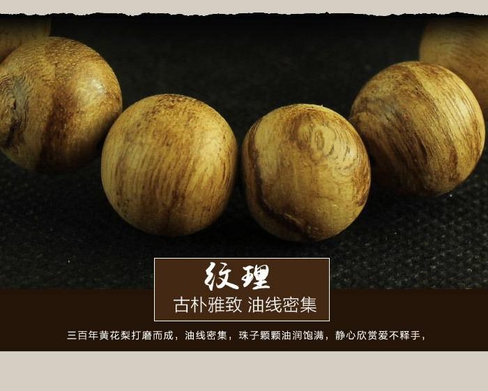 来OK沉香_马来OK沉香鉴定_来自藏友吕德福佛