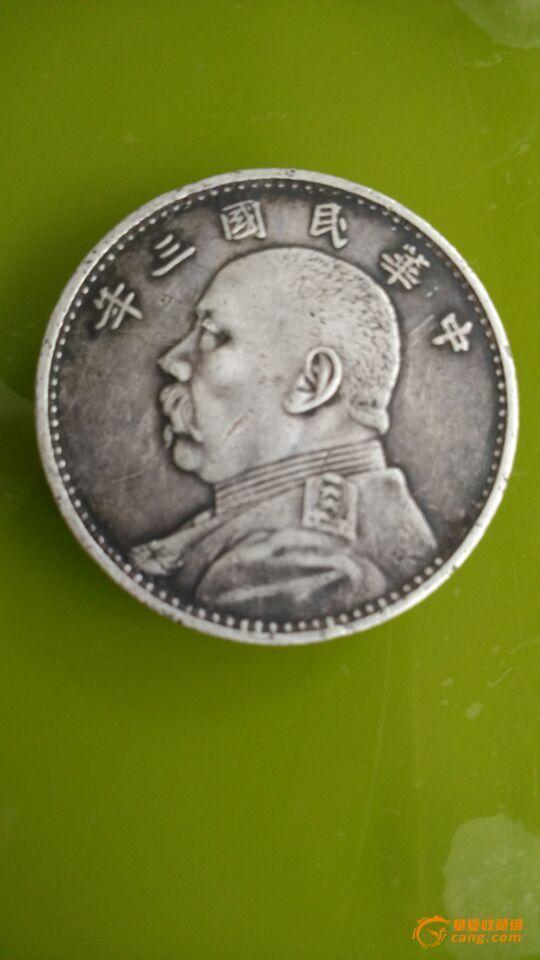 在国内错版币和老版人民币值多少钱_在国内错