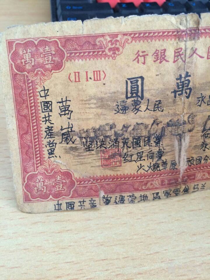 10000骆驼队