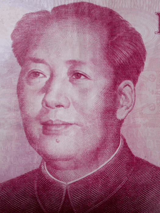 毛爷爷是不是流泪了,_毛爷爷是不是流泪了,鉴