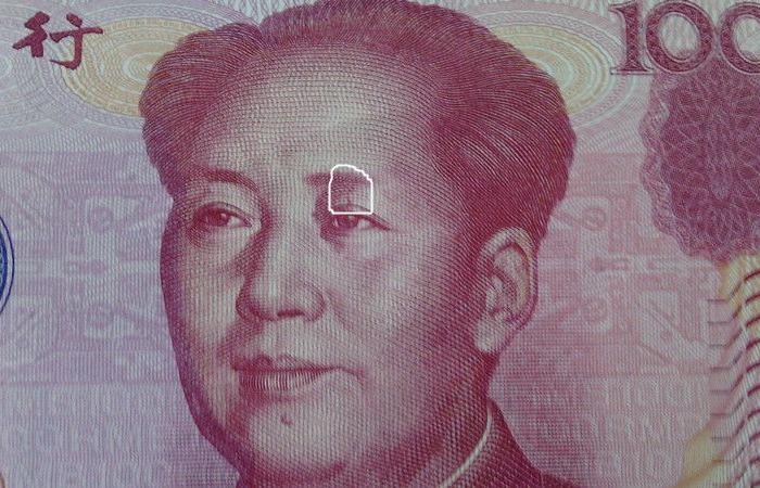 眼皮 长痣_眼皮 长痣鉴定_来自藏友lu998_钱币