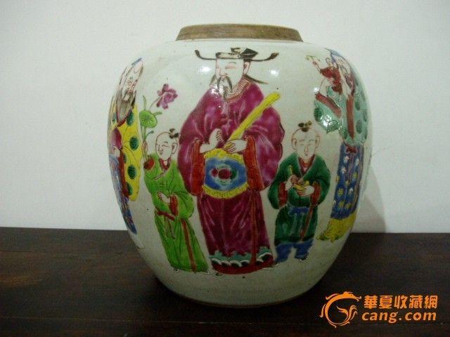 雍正罐_雍正罐鉴定_来自藏友古恋月_陶瓷鉴定