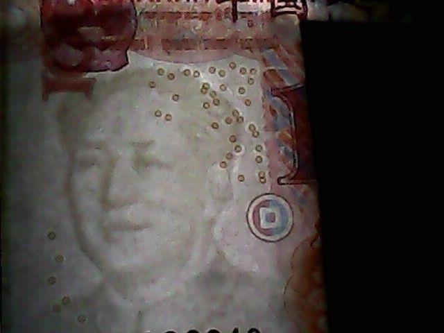 主席水印头上一个天眼和痣没有脸上还有个黑点