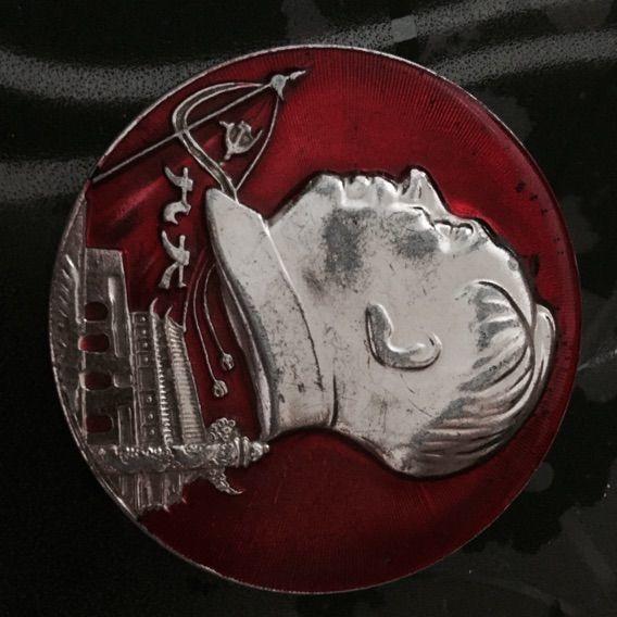 九大.1969年,红电社,是啥单位啊?老师_九大.19