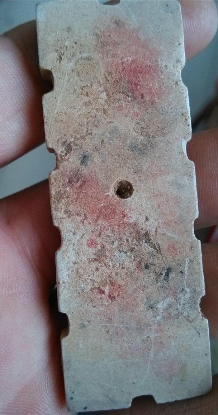 玉璋_玉璋鉴定_来自藏友405914714_玉石鉴定