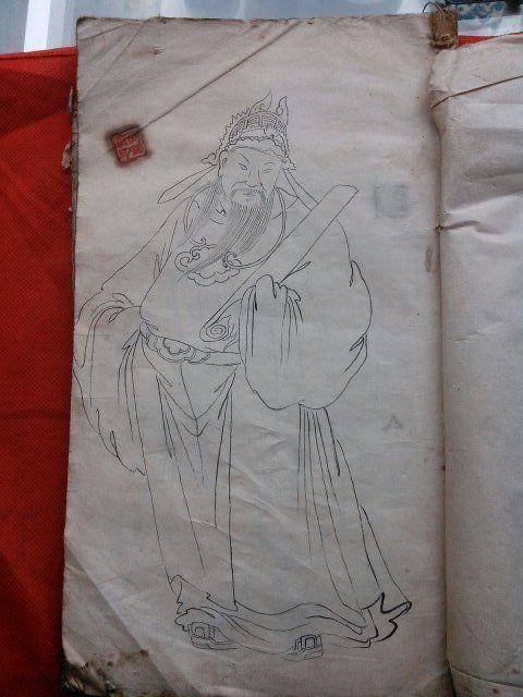 民国白描人物画稿 图1高清图片
