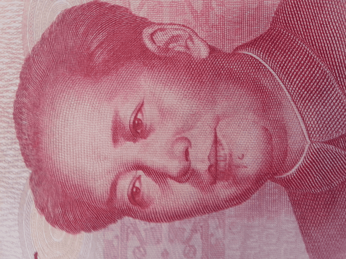 毛爷爷字旁边多出一竖_毛爷爷字旁边多出一竖