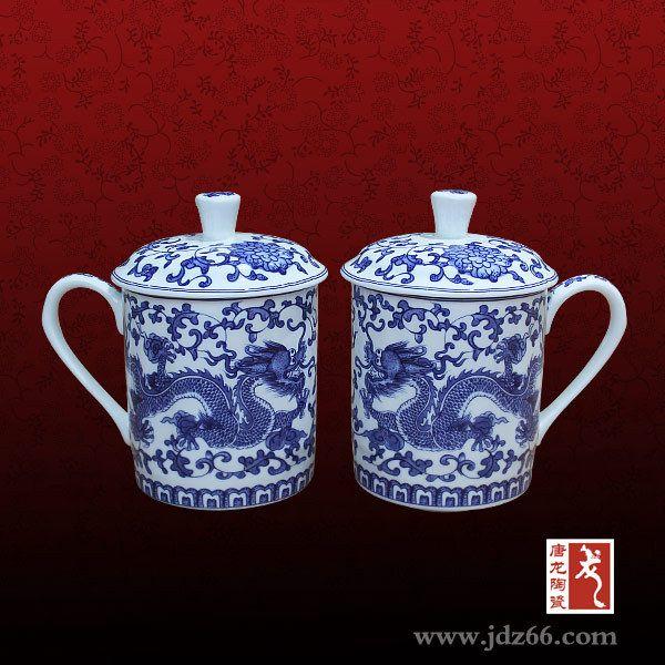 什么叫定制茶杯 2015100614315445746078.jpg!s700