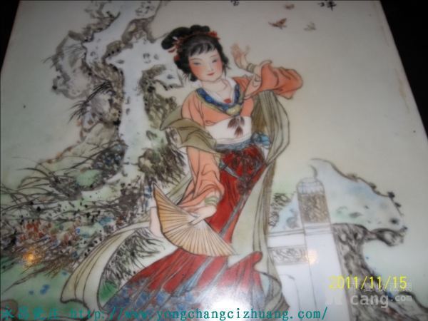 新年好古筝曲谱谱子(3)