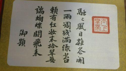2015101015550469979181.jpg!s700