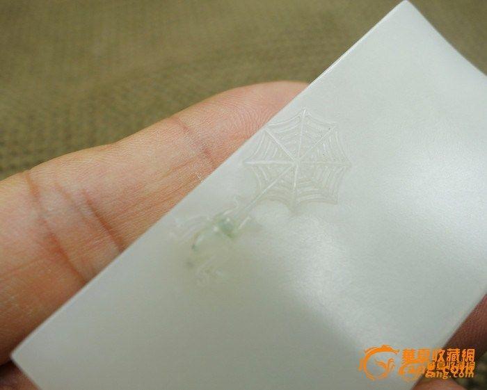 请告知是山料还是俄料?_请告知是山料还是俄