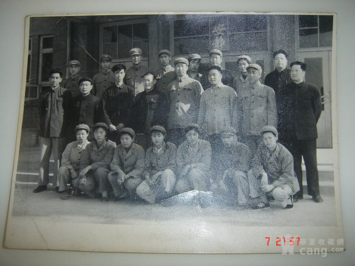 1966年河北邢台大地震原版照片记录那个时代