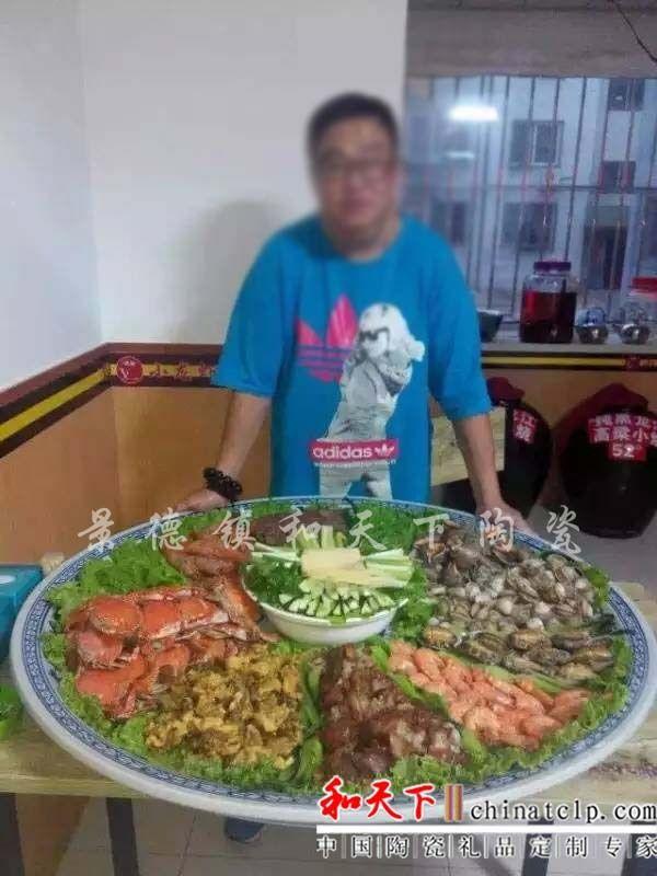 酒店装菜用的大盘子_酒店装菜用的大盘子鉴定